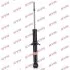 Амортизатор KYB MITSUBISHI/VOLVO Space Star/S40 "R "95-99 "(Gas) 341204