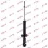 Амортизатор KYB HYUNDAI/KIA Sonata/Magentis "R "99-01 "(Gas) 341281