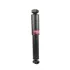 Амортизатор TOYOTA/NISSAN/MITSUBISHI Liteace/L300/Serena/Vanette &quot;R &quot;80-95 &quot;(Gas) KYB 343213 (фото 5)