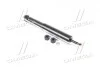 Амортизатор KYB TOYOTA Land Cruiser "R "08 "(Gas) 345087