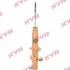 Амортизатор KYB 351008 (фото 1)