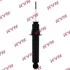 Амортизатор KYB BMW 5/6 (E28)/(E24) "R "76-82 "(Oil) 441089