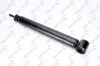 Амортизатор подвески 441966