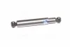 Амортизатор KYB MAZDA/NISSAN/GAZEL E2000/PickUp "R "79-97 "(Oil) 443179
