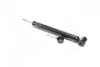 Амортизатор KYB VW Passat "R "81-88 "(Oil) 443209