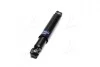 Амортизатор MAZDA/NISSAN/TOYOTA E2000/L400/Bluebird/Dyna &quot;R &quot;84-97 &quot;(Oil) KYB 443285 (фото 4)