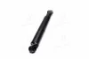 Амортизатор FORD/NISSAN/OPEL Maverick/Campo/Terrano/Brava &quot;R &quot;83-97 &quot;(Oil) KYB 443295 (фото 4)