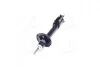 Амортизатор MAZDA 323 BF &quot;RR &quot;85 &quot;(Oil) KYB 632034 (фото 4)