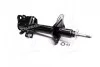 Амортизатор KYB NISSAN **Sunny "FR "90 "(Oil) 633115
