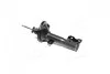 Амортизатор KYB DAEWOO Nubira "RL "97-00 "(Oil) 633203
