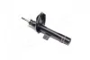 Амортизатор KYB PEUGEOT 206 "FR "99-09 "(Oil) 633729