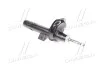 Амортизатор KYB PEUGEOT 206 "FL "99-09 "(Oil) 633730