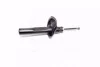 Амортизатор KYB CITROEN/PEUGEOT Visa/C15/205 "F "85-97 "(Oil) 633828
