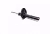 Амортизатор CITROEN/PEUGEOT Visa/C15/205 &quot;F &quot;85-97 &quot;(Oil) KYB 633828 (фото 3)