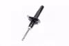 Амортизатор CITROEN/PEUGEOT Visa/C15/205 &quot;F &quot;85-97 &quot;(Oil) KYB 633828 (фото 4)