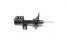 Амортизатор KYB MAZDA 626 GD "FR "88 "(Oil) 634024