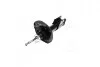Амортизатор MAZDA 626 GD &quot;FR &quot;88 &quot;(Oil) KYB 634024 (фото 4)