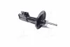 Амортизатор MAZDA 626 GD &quot;FL &quot;88 &quot;(Oil) KYB 634025 (фото 3)