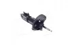 Амортизатор KYB NISSAN Serena "FR "93-95 "(Oil) 634074