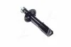 Амортизатор підв. Citroen, Fiat, Peugeot передн. Premium (вир-во Kayaba) 635851