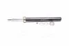 Амортизатор KYB VW/ZAZ/AUDI Polo/50/Slavuta "F "75-82 "(Oil) 663035