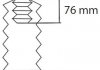 Пилозахисний к-т амортизатора KYB 910261 (фото 1)