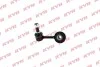 Стійка стабілізатора передн Лів 95mm TOYOTA LAND CRUISER 200 4.5D/4.6/4.7 09.07- KYB KSLF1174 (фото 1)