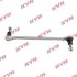 Стійка стабілізатора передн Лів/Прав 275mm RENAULT GRAND SCENIC III, MEGANE, MEGANE III, SCENIC III 1.2-2.0D 11.08-03.17 KYB KSLF4019 (фото 1)