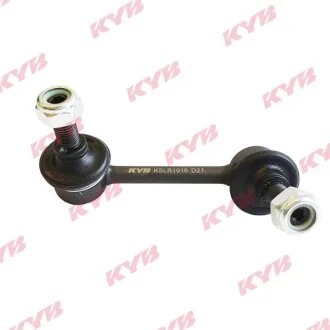 Стійка стабілізатора задн Лів 90mm HONDA CR-V II 2.0/2.2D/2.4 09.01-03.07 KYB KSLR1016
