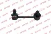 Стійка стабілізатора задн Лів 100mm TOYOTA RAV 4 II 1.8-2.4 05.00-11.05 KYB KSLR1029 (фото 1)
