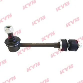 Автозапчасть KYB KSLR1030
