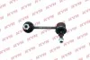 Стійка стабілізатора задн Прав 105mm NISSAN MURANO II 2.5D/3.5 09.08-09.14 KSLR1079