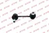Стійка стабілізатора задн Лів 105mm NISSAN MURANO II 2.5D/3.5 09.08-09.14 KSLR1080