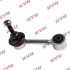 Стійка стабілізатора задн Лів/Прав 95mm AUDI A1, A3, Q3, TT, SEAT ALHAMBRA, ALTEA, ALTEA XL, LEON, TOLEDO III, SKODA OCTAVIA II, SUPERB II, YETI, VW BEETLE, CADDY III/MINIVAN 1.2-3.6 02.03-12.22 KYB KSLR4000 (фото 1)