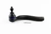 Рульовий наконечник Прав TOYOTA YARIS, YARIS VERSO 1.0-1.5 04.99-11.05 KYB KTR1232 (фото 1)