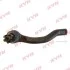 Рульовий наконечник Лів NISSAN NAVARA NP300, NP300, PATHFINDER III 2.5D/3.0D/4.0 10.04- KYB KTR1369 (фото 2)