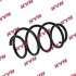 SPRЁЅYNA ZAW. KIA P. KIA SPORTAGE II (JE_, KM) 05- PATRZ KATALOG KYB RA4031 (фото 2)