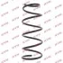 Передняя пружина подвески KYB RC1079 (фото 1)