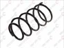 Передня пружина підвіски RC1162