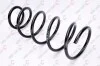 Передняя пружина подвески RC2222