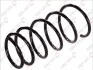 Пружина перед RENAULT MEGANE/SCENIC I 1.4/1.6/1.8i 96-03 KYB RC2270