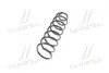 Пружина K-FLEX AUDI A4 &quot;R &quot;94-00 KYB RC5010 (фото 4)
