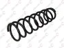 Задняя пружина подвески RC6315