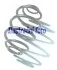 Передняя пружина подвески RH3479