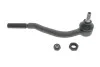 Наконечник рулевой тяги Peugeot 305/405 Пр. LEMFORDER 12074 03