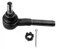 Наконечник поперечной рулевой тяги MB831043 MITSUBISHI 15568 04