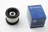 Подушка КПП передня Audi A4 95-01/A6 97-05/Passat 1.8/2.8 V6 97-00 LEMFORDER 17703 01 (фото 2)