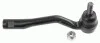Накінечник рульової тяги TOYOTA Avensis/Carina E "FR "92-03 24730 01