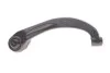 Накінечник рульової тяги MERCEDES W211/W220 "FR "02-"09 LEMFORDER 26012 02 (фото 3)
