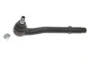 Наконечник тяги рулевой LAND ROVER RANGE ROVER III 02-12 перед. мост (Пр-во LEMFORDER) 29579 01